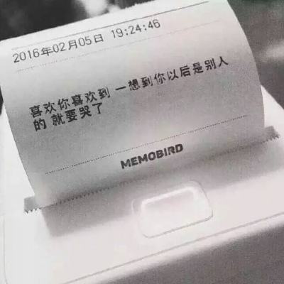 烈火之刃手游下载